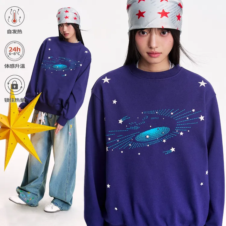 江南先生NewJNXS恒温暖皮双层绒感粗针星星绣花卫衣秋季宽松上衣