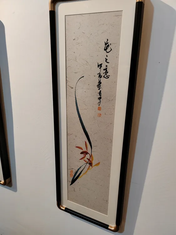 兰花手绘国画实木框装裱