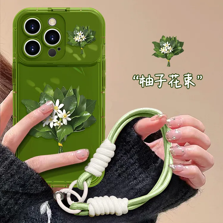 适用于苹果17pro/oppo华为vivo柚子叶手机壳翻盖镜子流行个性新款