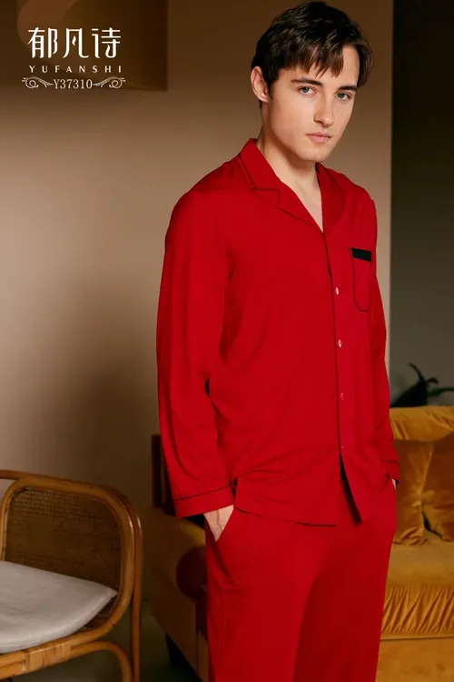郁凡诗专柜秋冬本命红色结婚男款对襟睡衣家居服两件套37310