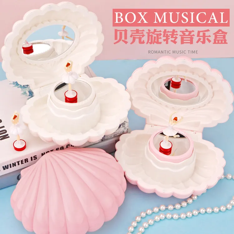 六一儿童节礼物创意贝壳音乐盒跳舞女孩八音盒女孩儿童镜子首饰盒