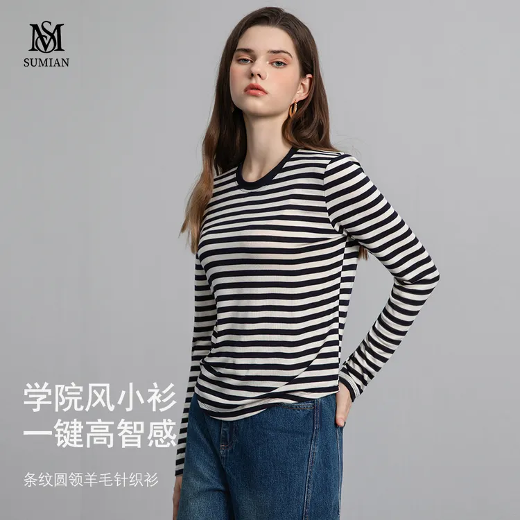 宿眠秋冬多斯条纹醋酸羊毛打底衫休闲宽松圆领长袖针织时尚T恤