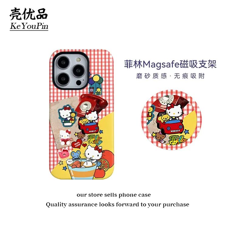 拼图KT猫插画磁吸菲林二合一适用苹果16Pro/14Promax小米13华为