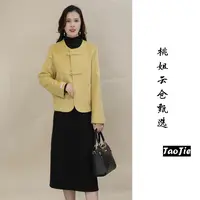 X507秋冬季气质百搭大衣外套女