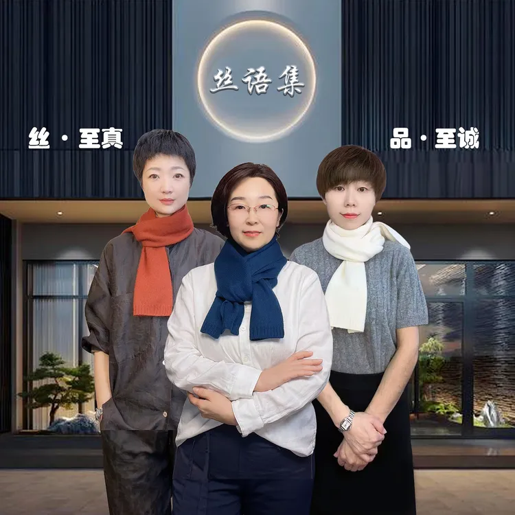 【全家福】羊毛+羊绒围巾纯色高级女士日常实用简约百搭男女同款