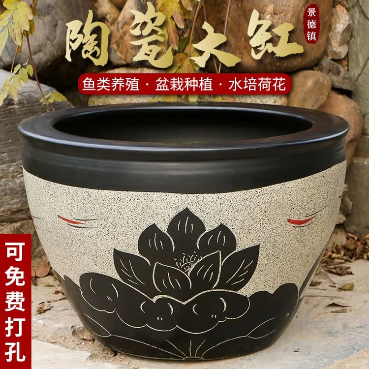 景德镇陶瓷特大号复古鱼缸仿古养金鱼缸乌龟缸睡莲盆荷花缸碗莲缸
