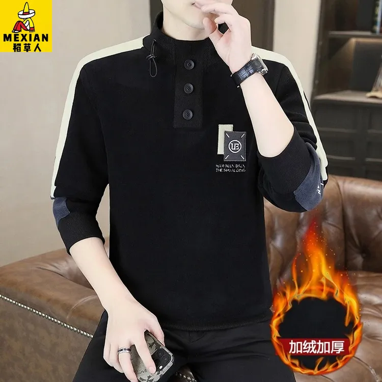 稻草人男士秋冬季立领奥粒绒卫衣潮流新款时尚百搭长袖打底上衣