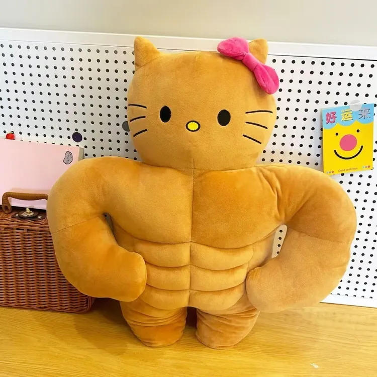 【吐司】肌肉男女kt毛绒玩具公仔搞怪沙雕凯蒂床上睡觉玩偶生日礼物