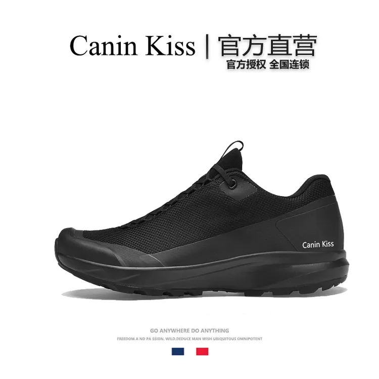 法国Canin Kiss官方正品户外越野登山鞋情侣款透气防滑运动徒步鞋