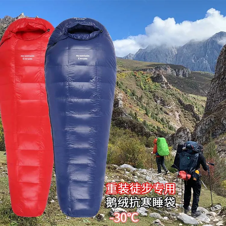 【高海拔露营鹅绒睡袋】重装徒步超轻拼接抗寒保暖木乃伊蓬松度850