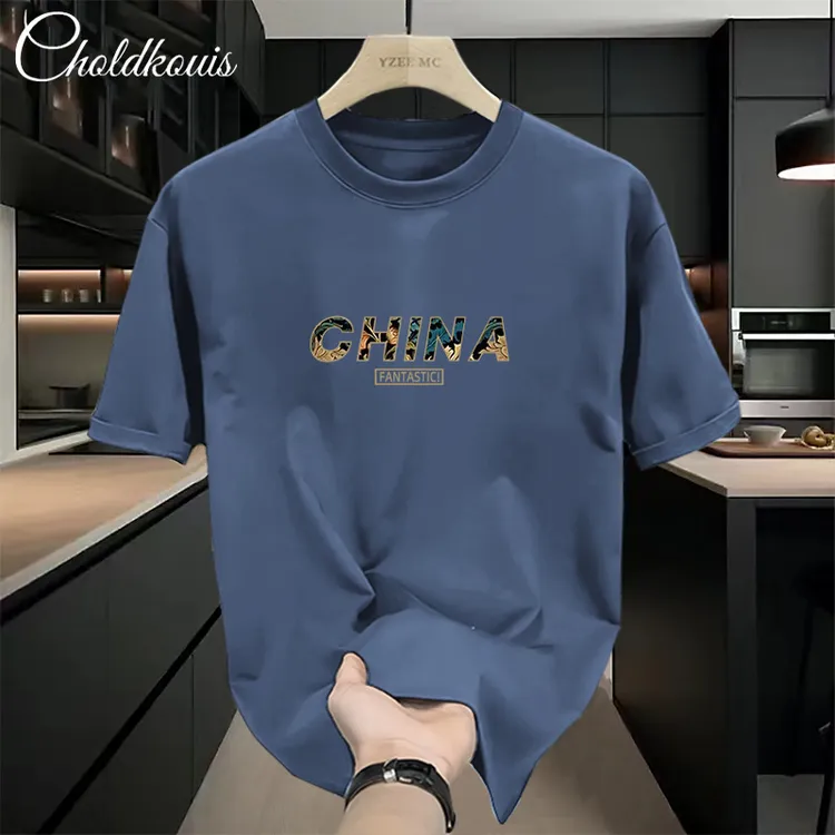 印花棉重磅短袖T恤男夏季2024新款休闲百搭美式高街半袖ins潮牌