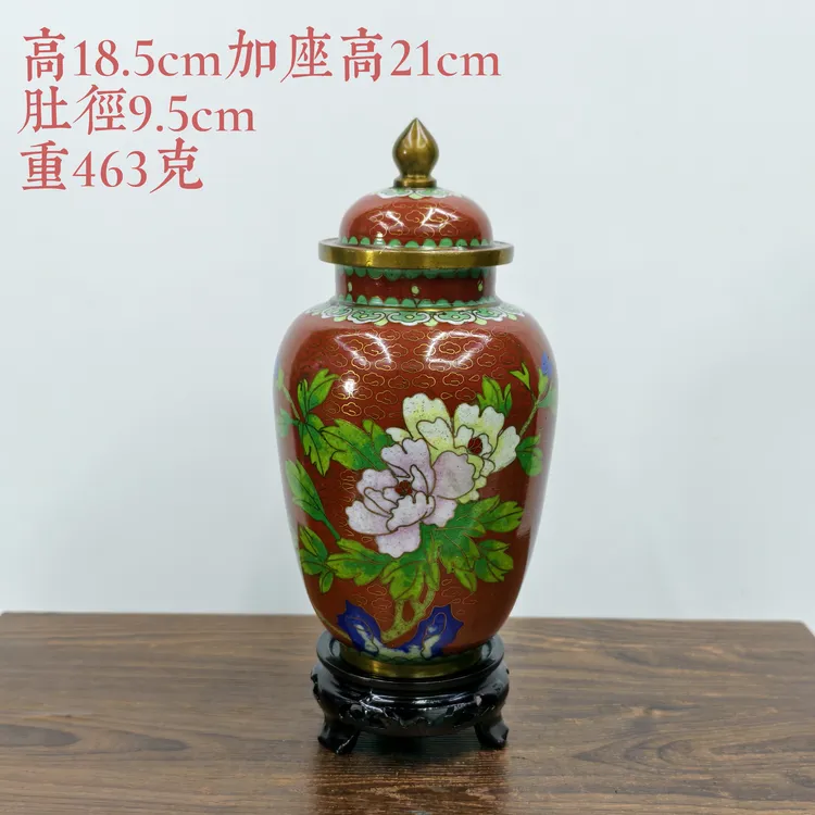 老货景泰蓝将军罐7英寸铜胎掐丝珐琅摆件红色牡丹蝴蝶纹