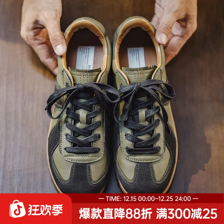 马登德训鞋秋季男款低帮板鞋绿色休闲鞋复古百搭男鞋阿甘运动鞋