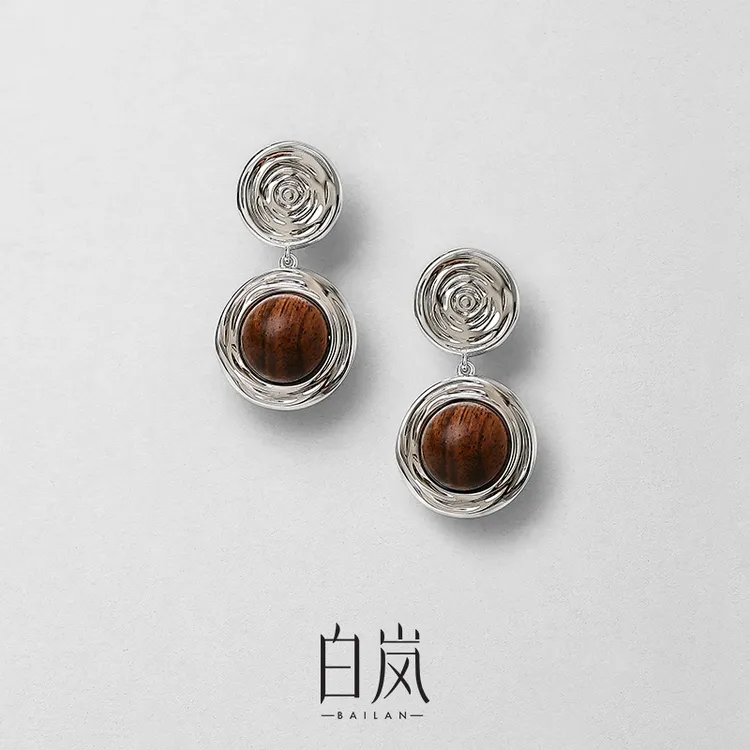 【7月上新】白岚观澜耳坠黄花梨木头耳环女小众国风复古轻奢ED4644