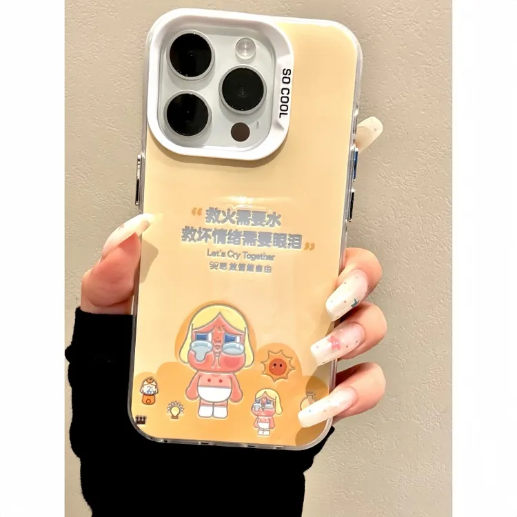 适用苹果16promax/华为P70pro/小米15pro新中式可爱文字手机壳