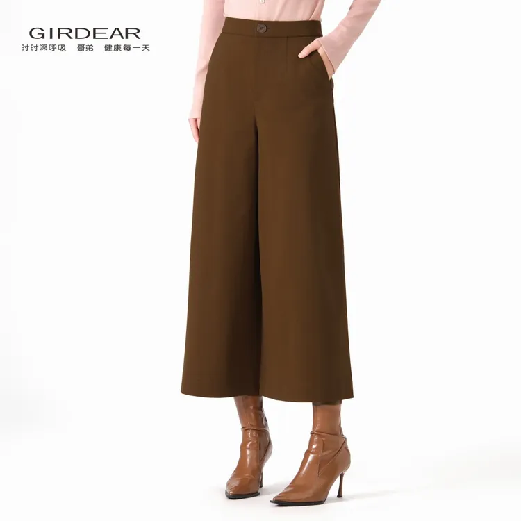 哥弟「梦想裤」新款招牌四面弹显瘦休闲裤时尚优雅通勤直筒裤110035