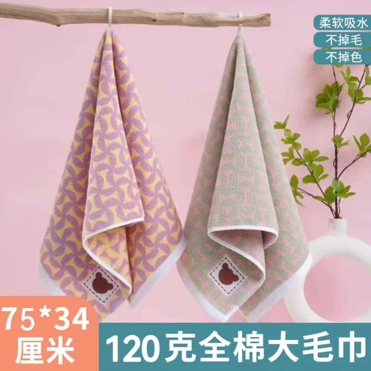 纯棉毛巾加厚成人洗脸巾男女柔软吸水学生家用全棉面巾不掉毛洗澡