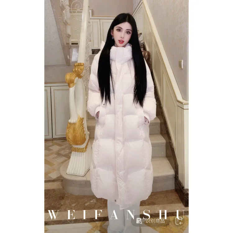 WEIFANSHU/魏凡舒【雪山日出】秋冬新款抗寒百搭保暖长款白鸭绒外套