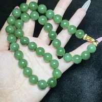 【小北好物】和田玉圆珠项链约11mm+【多样性发一件】2QH02X1513