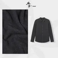 麻享【男士蚕丝澳绒衬衫】秋冬长袖衬衣舒适透气打底外穿FSY51053