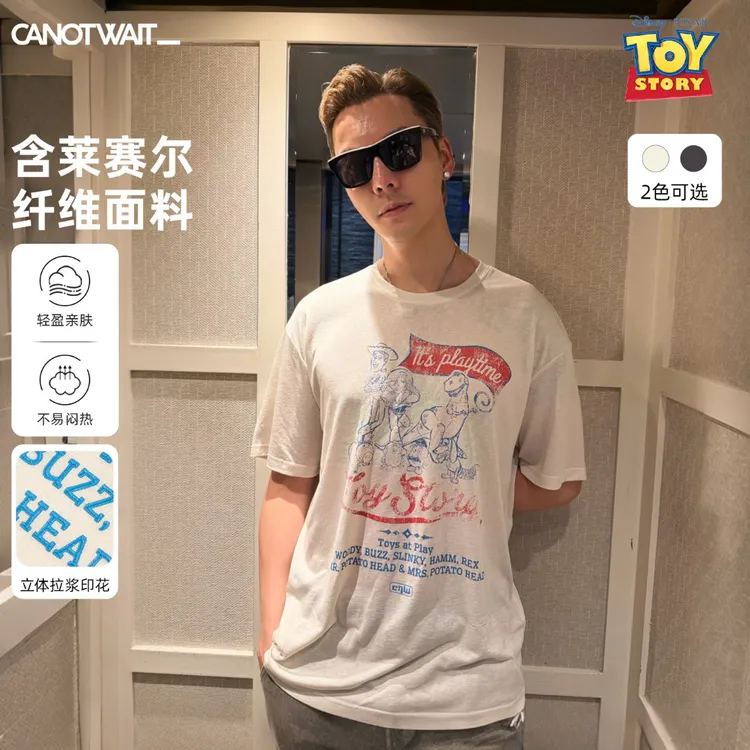 陈伟霆短袖CANOTWAIT迪士尼玩具总动员5系列做旧印花短袖T恤亲肤