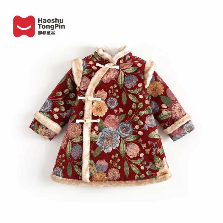 郝叔童品SD3445花开富贵女童加绒连衣裙新年宝宝国风时尚旗袍裙
