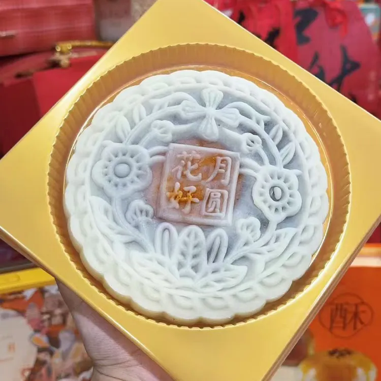 冰皮紫芋双拼大月膏多种夹心软糯Q独立包装