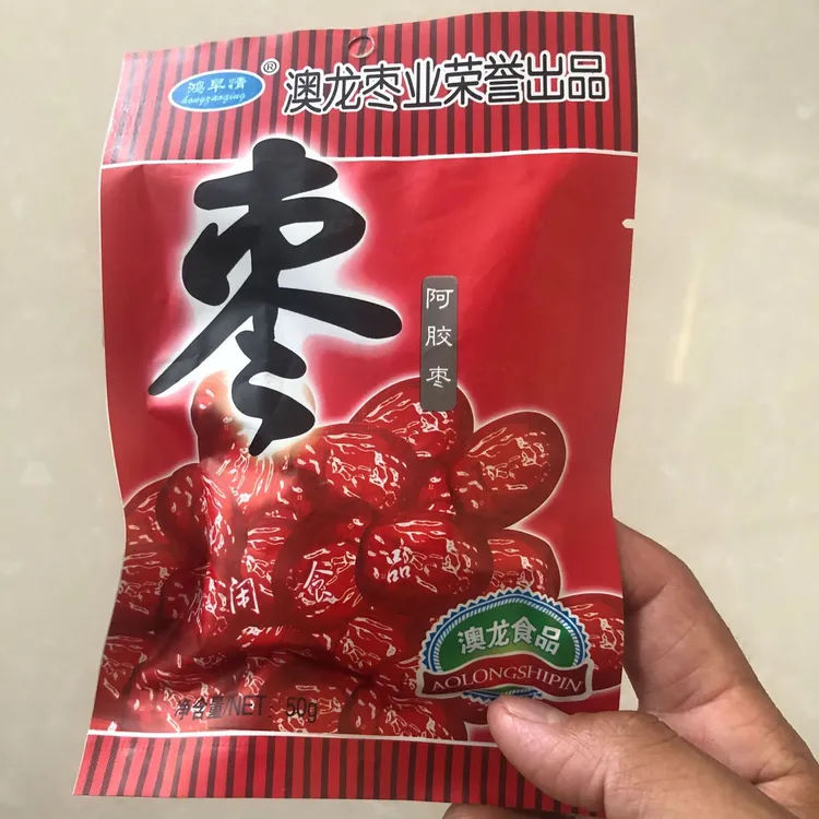 无核蜜枣阿胶枣小包50克装阿胶蜜枣无核蜜饯1元包零食
