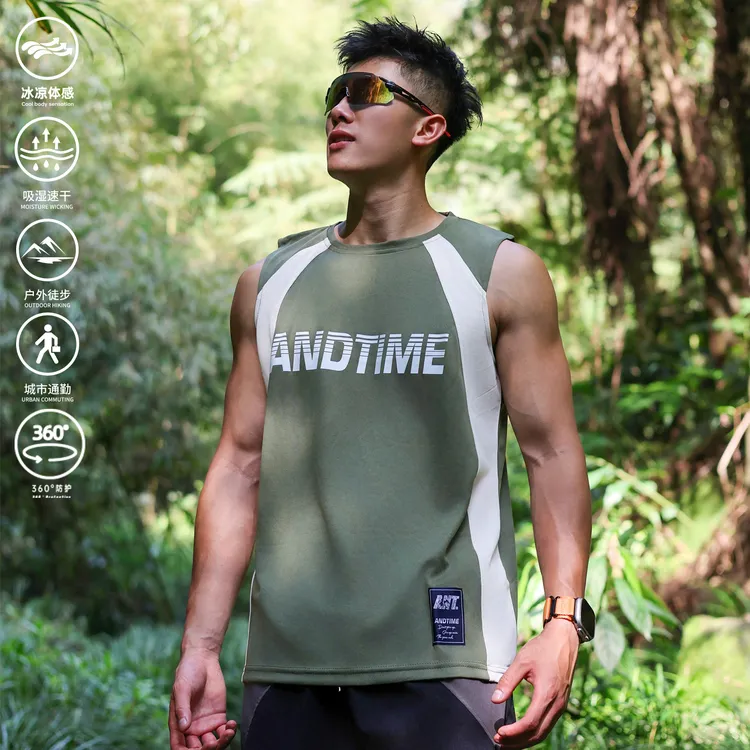 andtime凉感美式背心国潮牌潮流户外夏季宽松圆领情侣坎肩无袖男