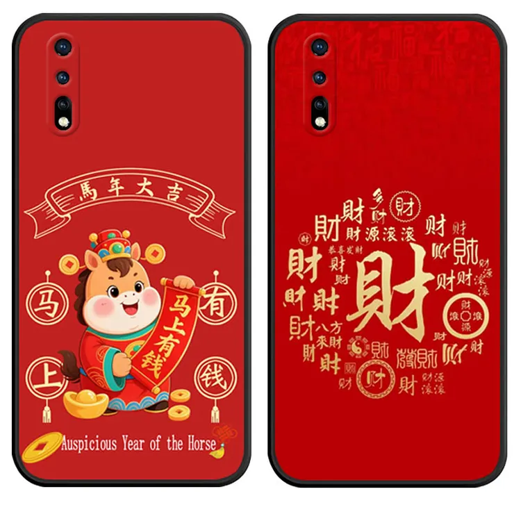 适用vivoiqooneo手机壳V1914A新年款。vivoiqooreno软硅胶iqooneo