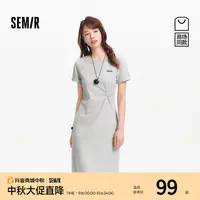 【商场同款】森马连衣裙女小心机扭结显瘦2025夏季新款开叉T恤裙