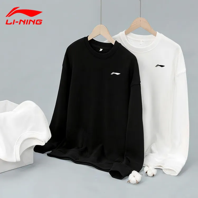 李宁卫衣男秋季潮流休闲百搭打底衫男女同款宽松透气圆领长袖卫衣