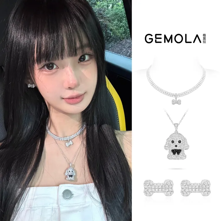 GEMOLA/格莫拉   叛逆千金风小泰迪骨头项链耳钉