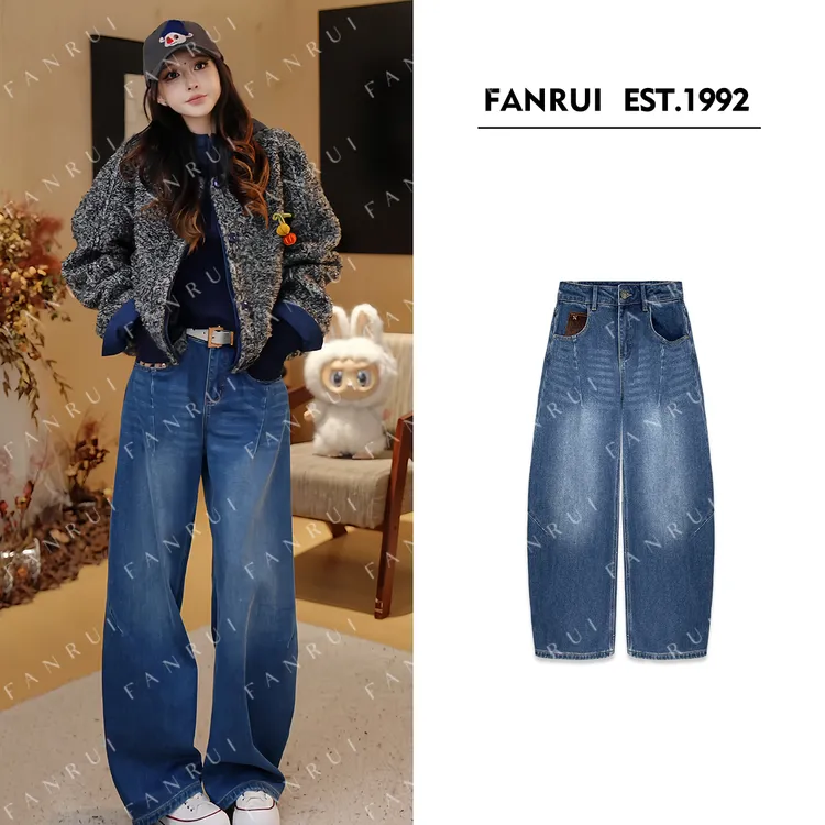 FANRUI/泛芮「静奢工装」水洗复古百搭显瘦百搭弯刀牛仔裤女B18938