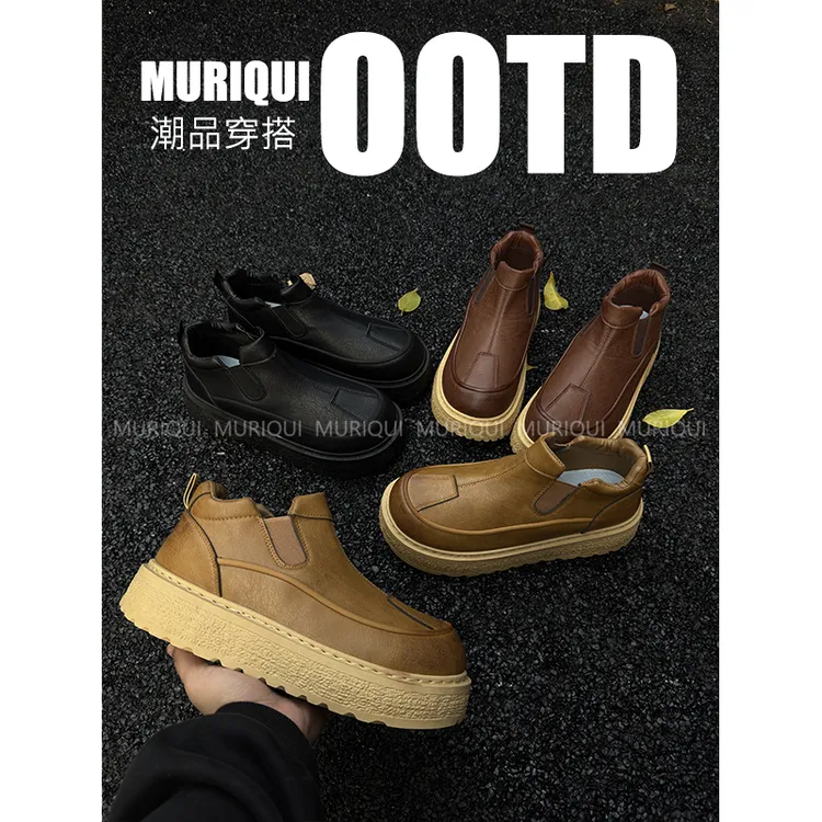 MURIQUI Normcore秋冬新款厚底增高百搭复古休闲一脚蹬高帮板鞋