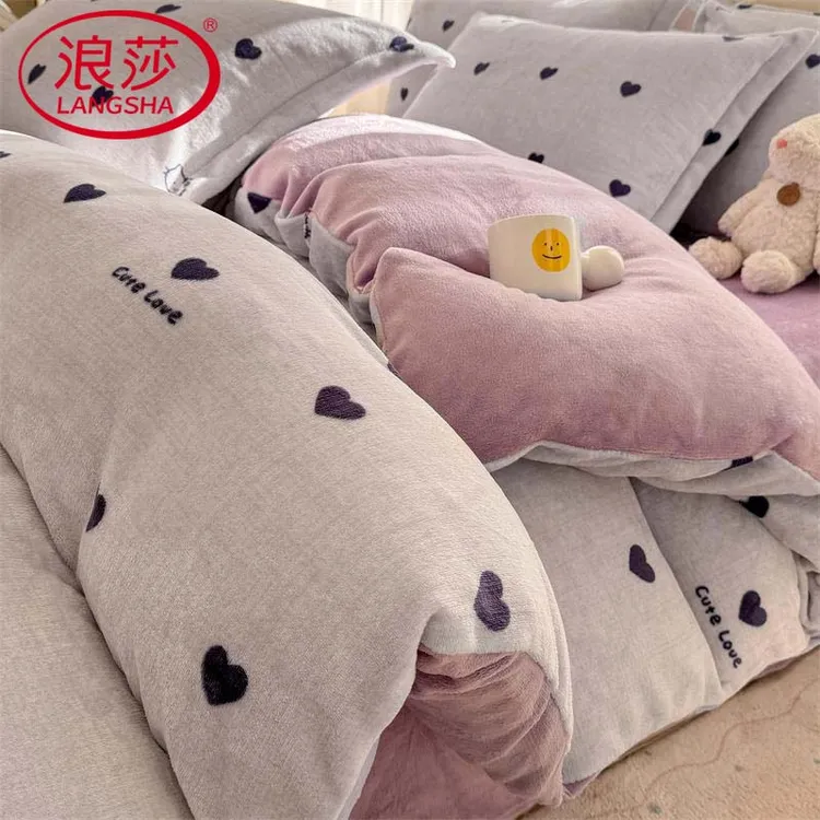 浪莎牛奶绒印花四件套加绒加厚被套被罩学生宿舍三件套双面绒保暖