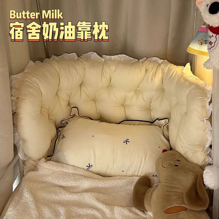 宿舍床头靠垫上铺改造好物床边腰靠大枕头软包玩手机床上睡觉靠枕