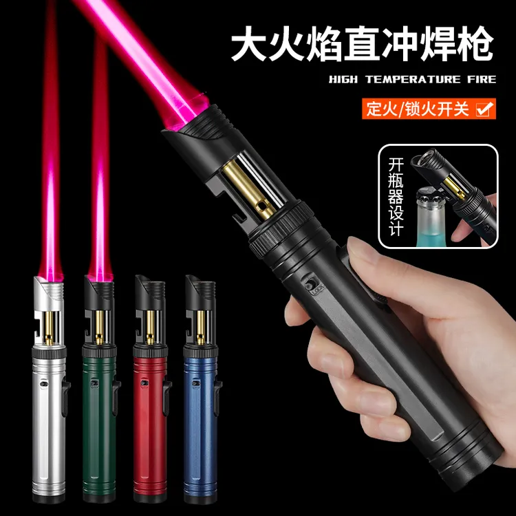 户外防风直冲打火机可用于点艾灸烧烤烧猪毛等多种场景点火神器  
