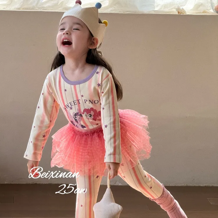 【300G】儿童秋冬A类纯棉舒绒云感棉秋衣秋裤保暖家居服套装