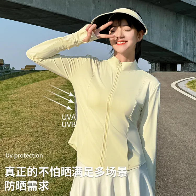 户外防晒衣女士夏季款防紫外线薄款防晒服运动冰感透气防晒外套服