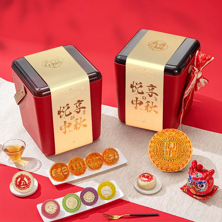 【宠粉】中秋节高档月饼礼盒装广式苏式流心糕点高端送礼品团购送人