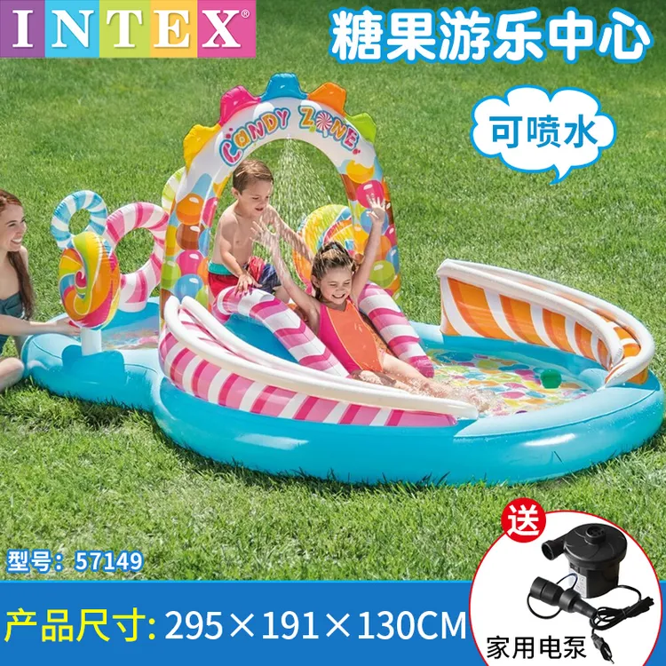Intex儿童戏水池 充气游泳池 海洋球池沙池家用宝宝喷水池波波池
