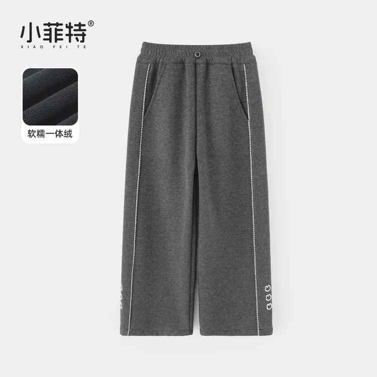 小菲特女童冬加绒裤子中大童保暖直筒裤儿童加厚直筒裤JMKD57731
