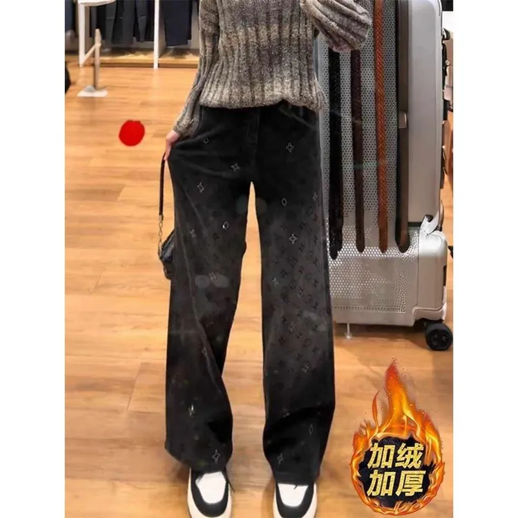 满天星黑色加绒阔腿牛仔裤女秋冬新款宽松显瘦时尚百搭直筒长裤