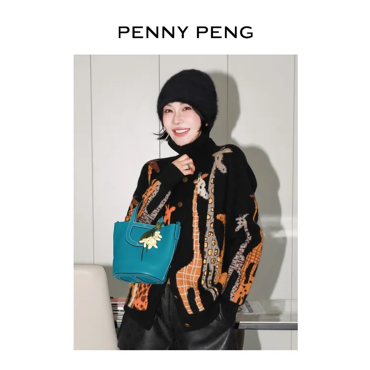 PENNYPENG 长颈鹿庄园 翻领长颈鹿设计感软萌轻奢风羊绒保暖开衫