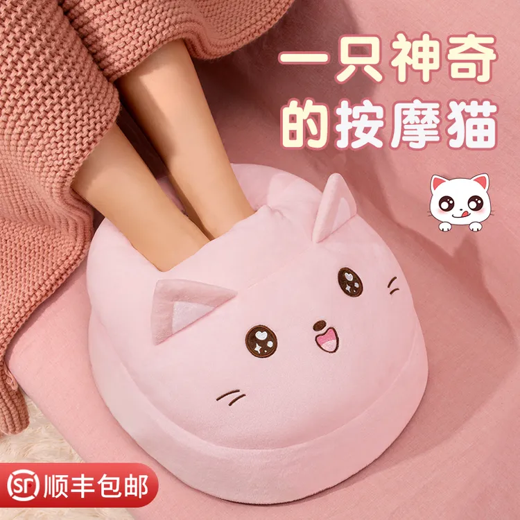 暖脚宝神器冬天保暖腿床上睡觉被窝专用无线充电热水袋女生日礼物