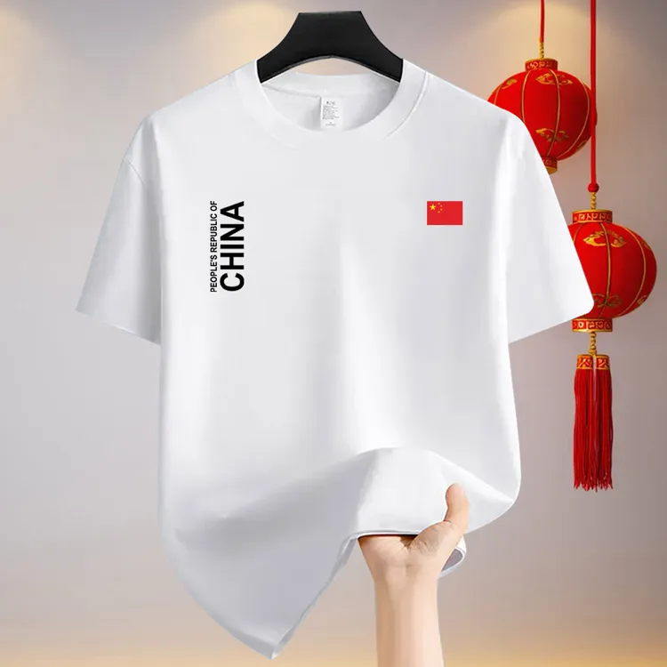 中国队纯棉圆领短袖男女夏季中国CHINA休闲宽松运动T恤上衣服定制