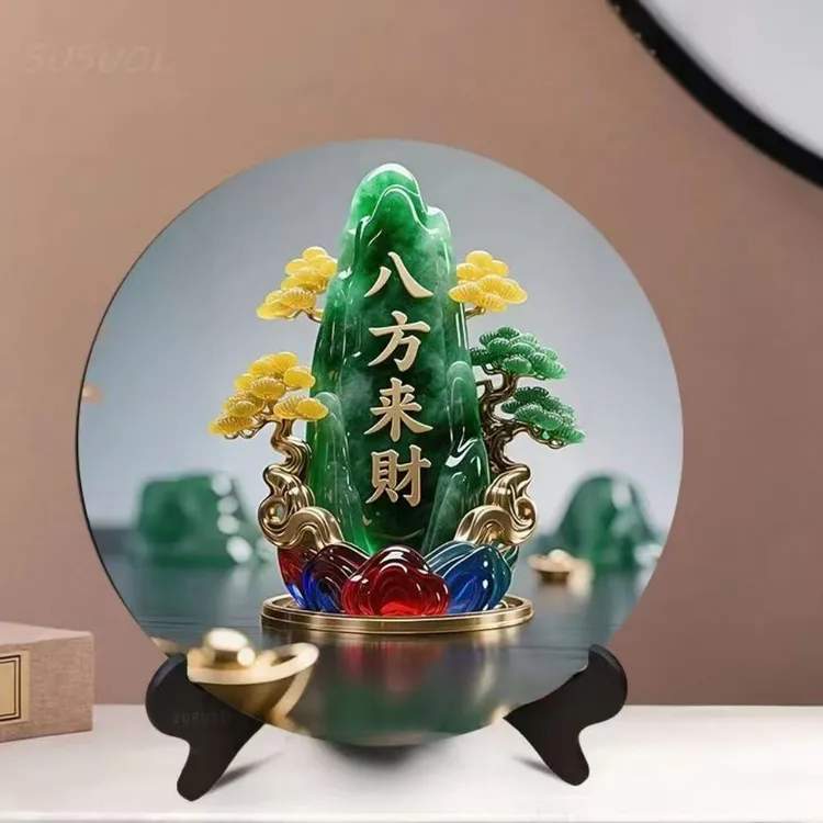 八方来财玉石画相框招财摆件家用旺宅转运桌面摆台居家玄关摆台