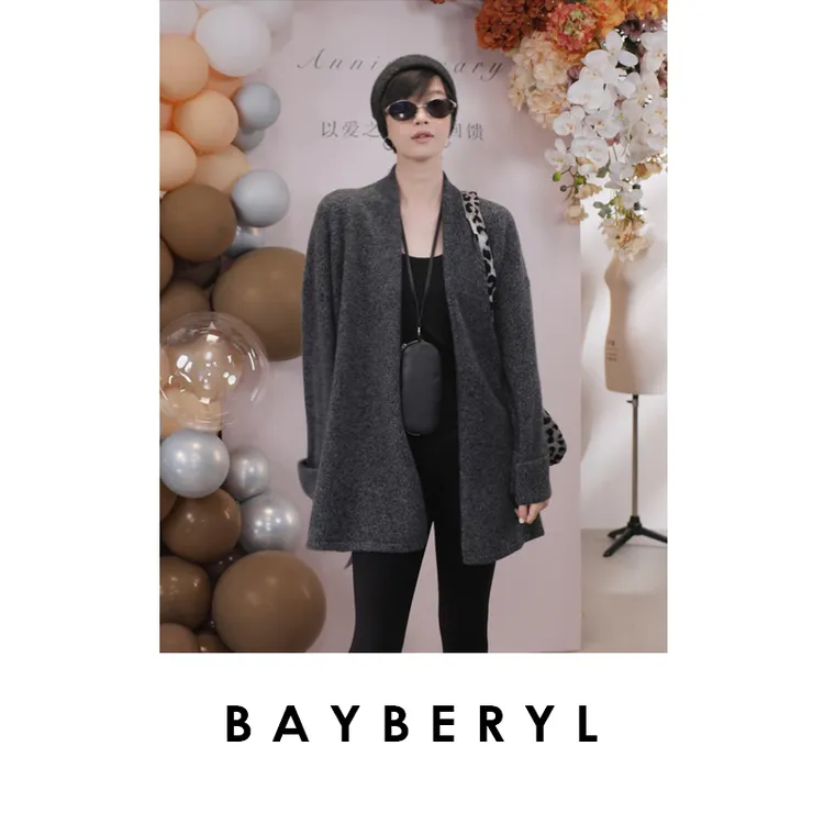 BAYBERYL老贝浴袍式花灰慵懒系带羊绒秋针织开衫9ZZS5H1642-8/17
