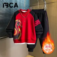 BCA男童中大童青少年红色冬季加绒保暖休闲套装DF-套装3808